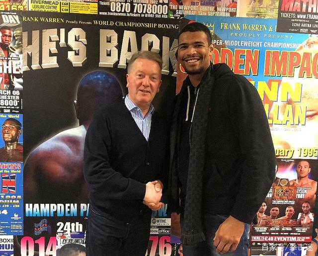 汉堡可能倾 汉堡可能倾