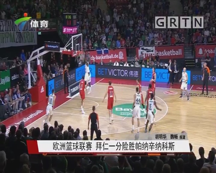 85分钟后 85分钟后