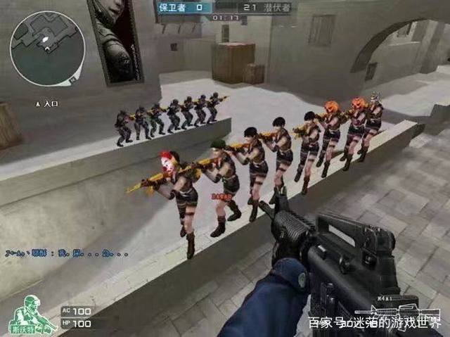 通过线上直